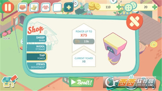 绵羊商店手游 绵羊商店手游