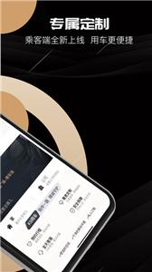 K9用车司机端  V 2.1.9