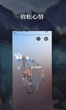 超级解压模拟器 v1.4 安卓版