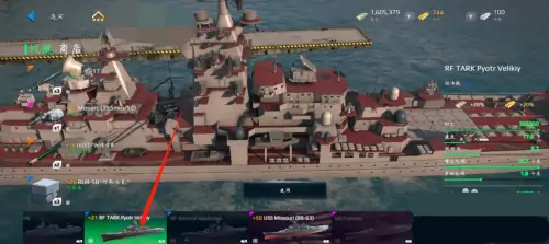 现代战舰官方版