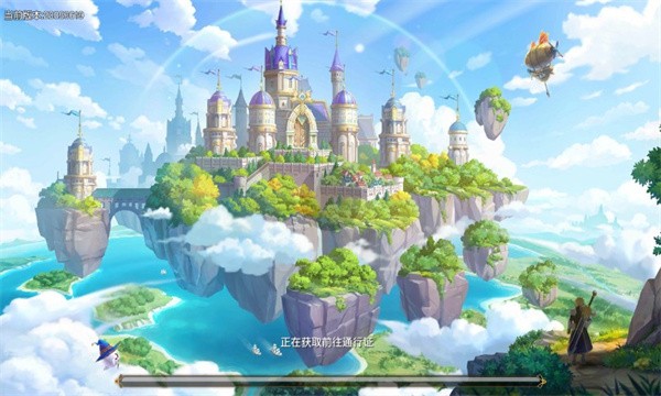 星城岛物语  v23050620