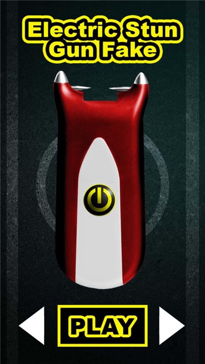 电击枪模拟器2020 v1.4