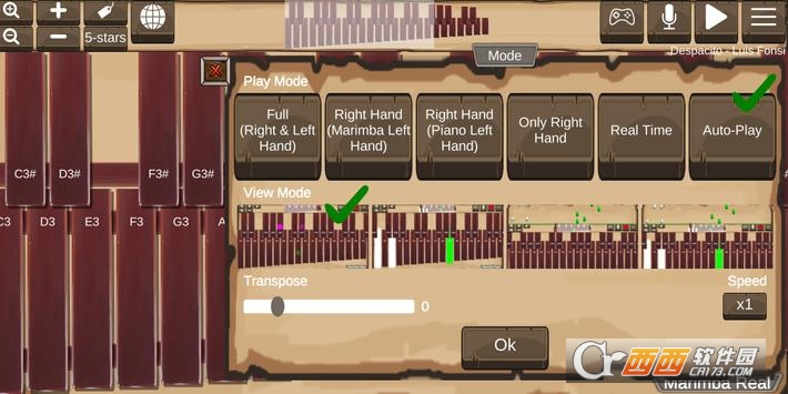 Marimba Real(模拟马林巴琴) v1.0.1 安卓版