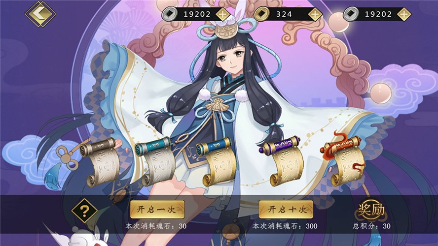 星炁师 2024-06-25 15:08