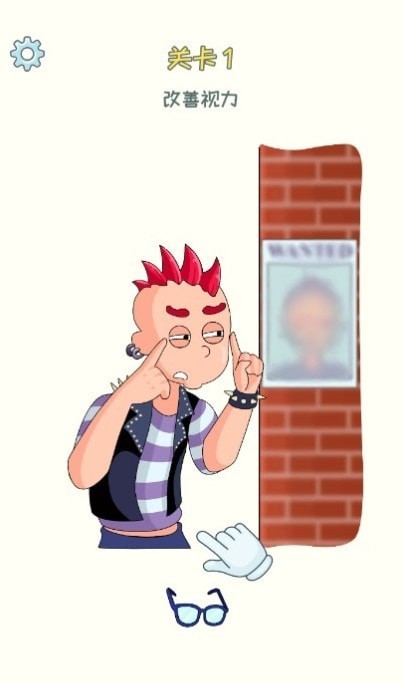 第3号台阶 v1.0.2