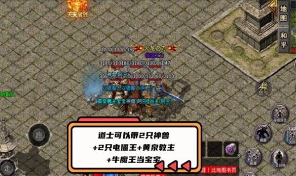 功速大极品  v1.0