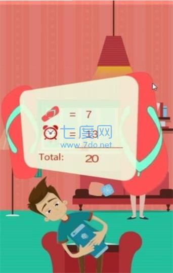 飞行的凉鞋 v1.0