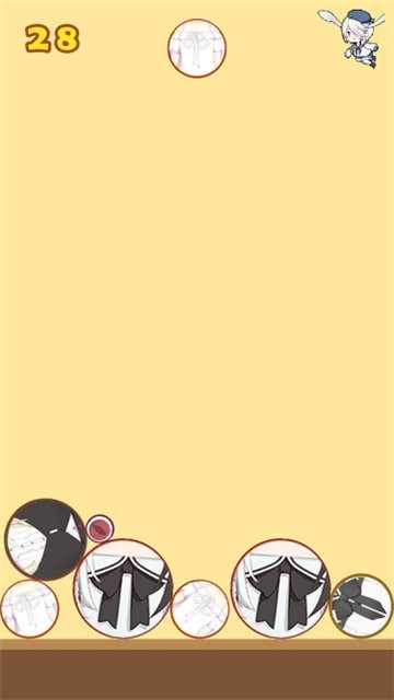 合成大欧派碧蓝航线版 v1.0