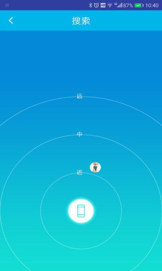 中恒宠物 v1.1.9