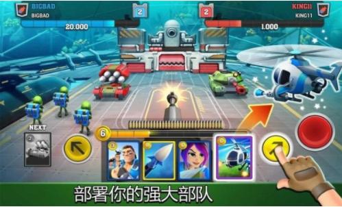 绝地战斗 2024-06-25 15:08