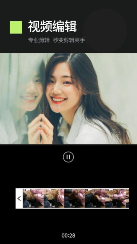 333相机  v1.1