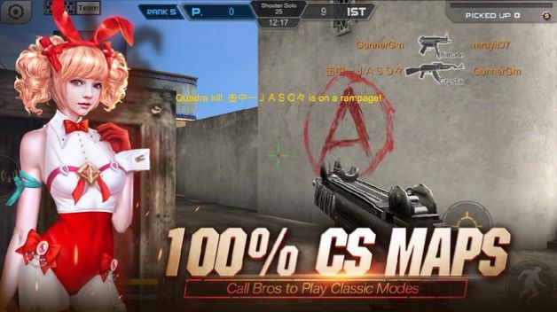 CRISIS ACTION官方最新版2021图片1