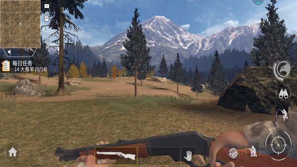 狩猎模拟器手机版中文  v1.0