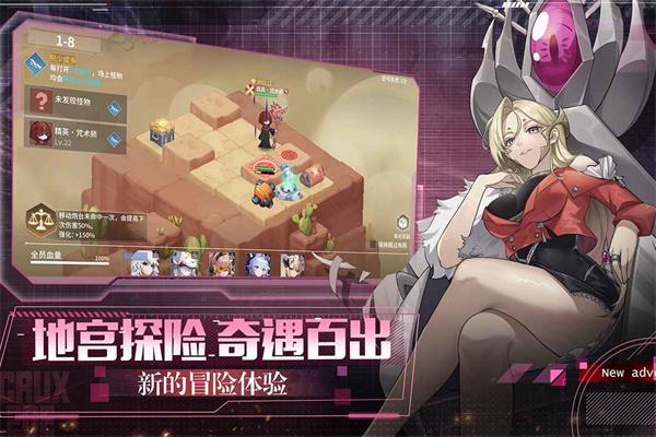 代号晨星内测版  v1.0.0