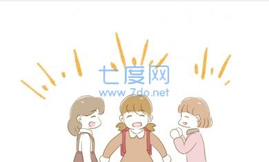 在Nagoro的乡村游戏 v1.0