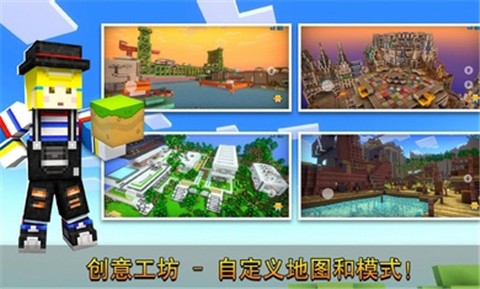 像素射击9.8.1 v1.0.0