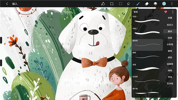 huion sketch最新版 v4.0.4