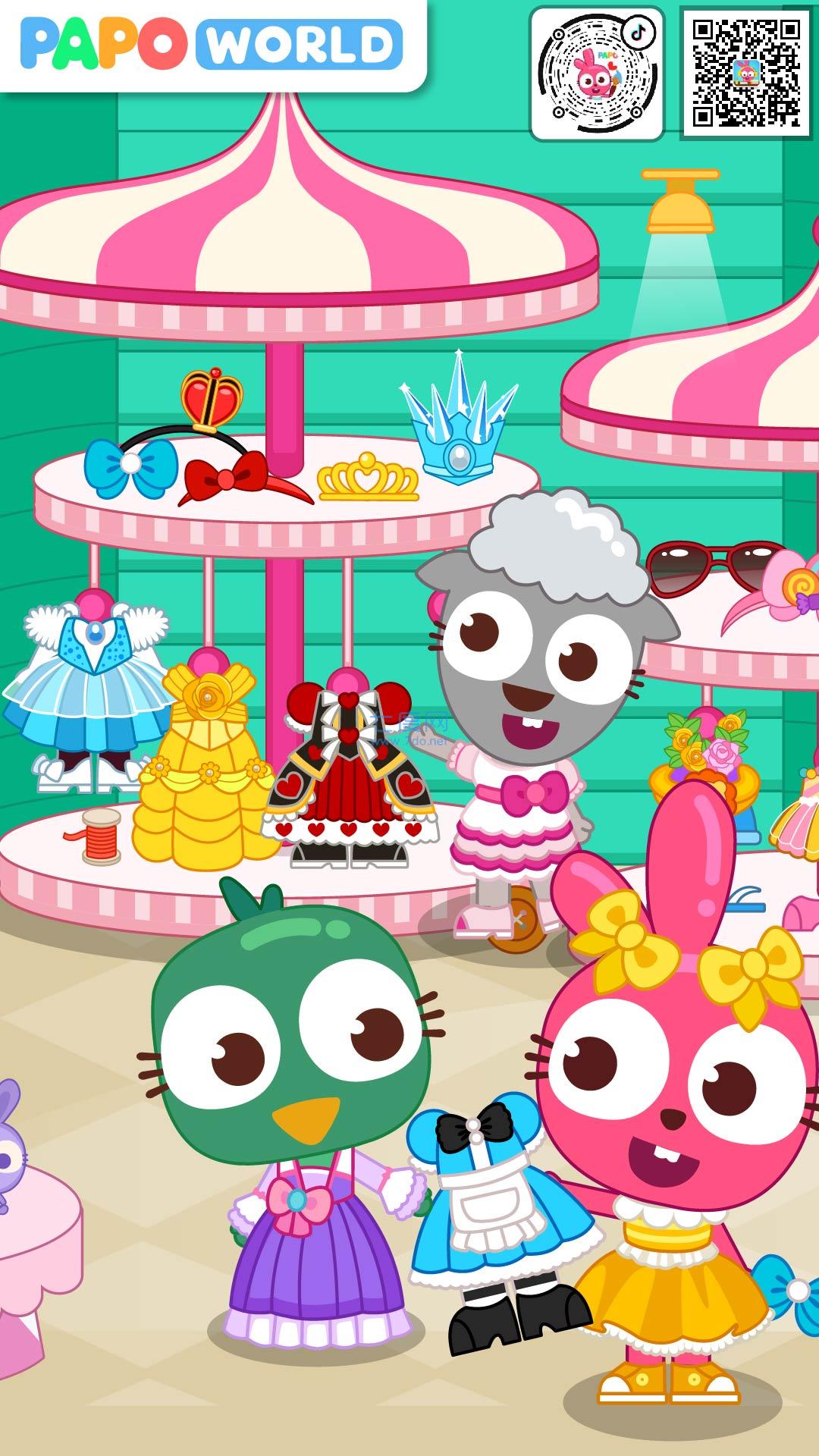 泡泡小镇游乐园