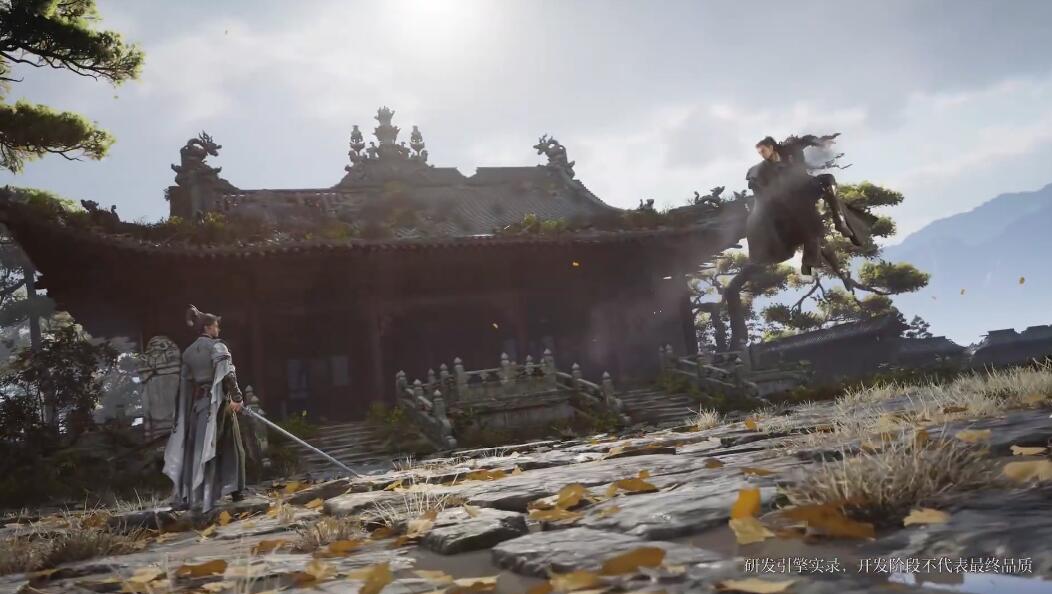 代号致金庸截图2