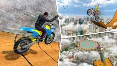 摩托车天空赛道 2020-04-03 08:59