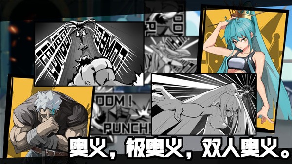 斗士游戏亿分之一 2021-10-17 14:02