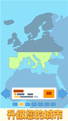 我是创建者  v1.0