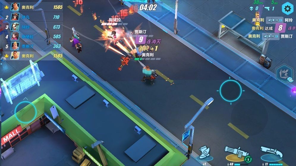 枪火小队手游 2024-06-25 15:08