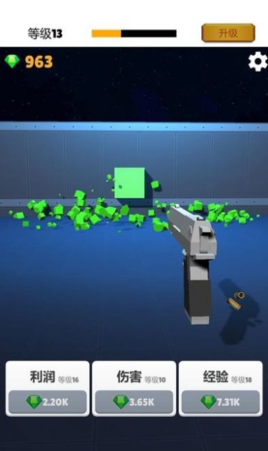 打枪我贼溜游戏官方版图片1