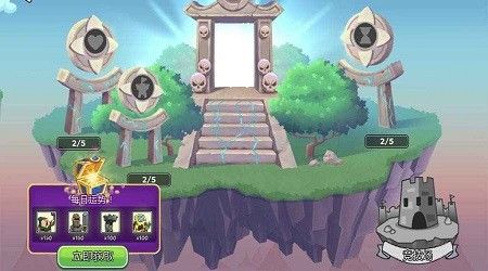 佣兵小分队免费金币安卓最新版图片1