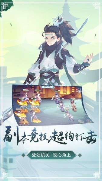 鸣宫之约 2024-06-25 15:08