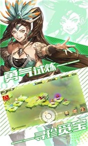 魔法启示录之苍雾残响  v1.0