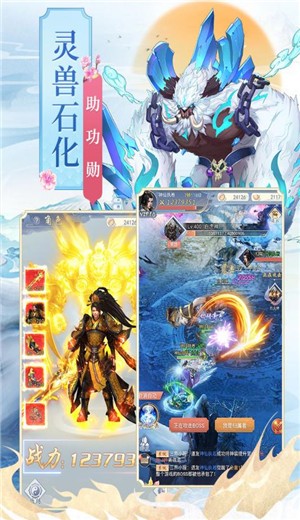 心在萌在 v2.0