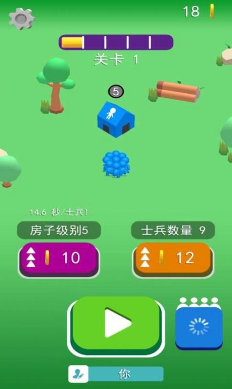 拥挤大乱斗小游戏下载官方版  v5.3.1