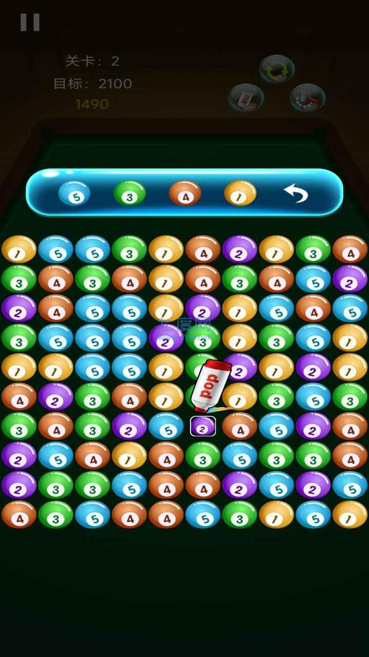 桌球消除大师 v1.0.0