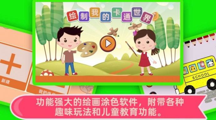 喷涂高手 2024-06-25 15:08