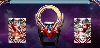 奈克瑟斯奥特曼变身器中文版 2024-06-25 15:08