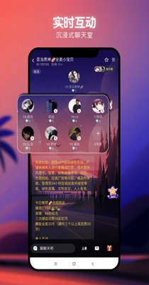 爆音.jpg