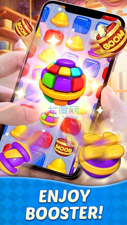 美食比赛Gourmet Match