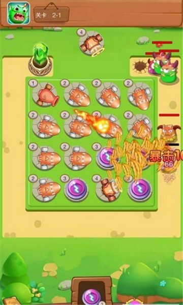 过年有红包 v6.0.01