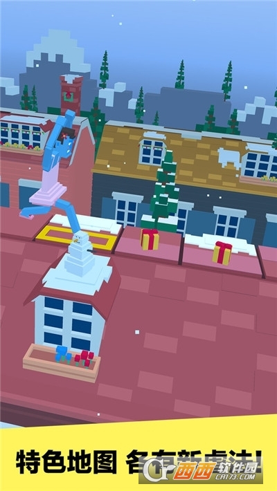 长腿漫步安卓版 v1.2.1