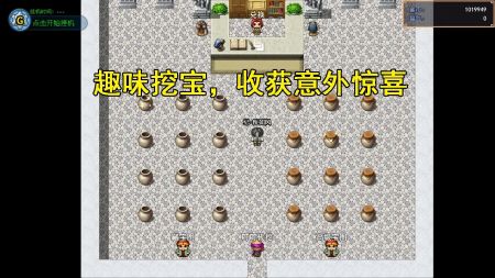 三国秘境 v3.0.5