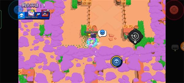 荒野乱斗官方正版