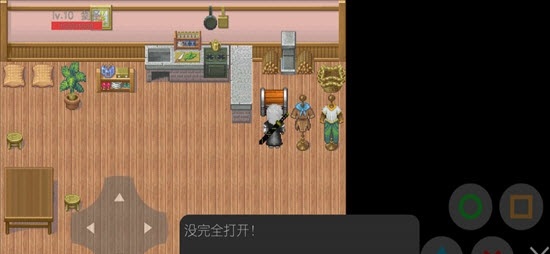 肝帝的坑爹生活游戏官方版下载图片1