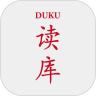读库阅读app官方版 