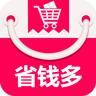 省钱多app手机版 