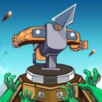 僵尸精英防御最新版