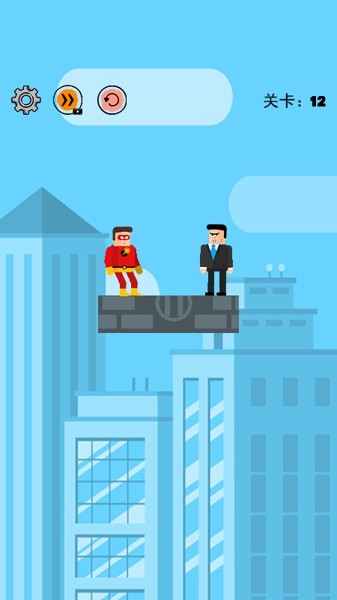 超能力对决 v1.0