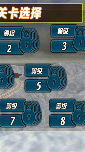 我想回农村  v1.1