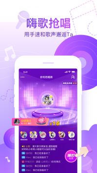 会玩手游app v3.0.5