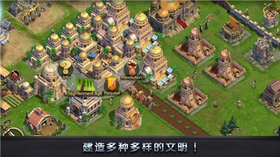 铁血时代手游 2024-06-25 15:08